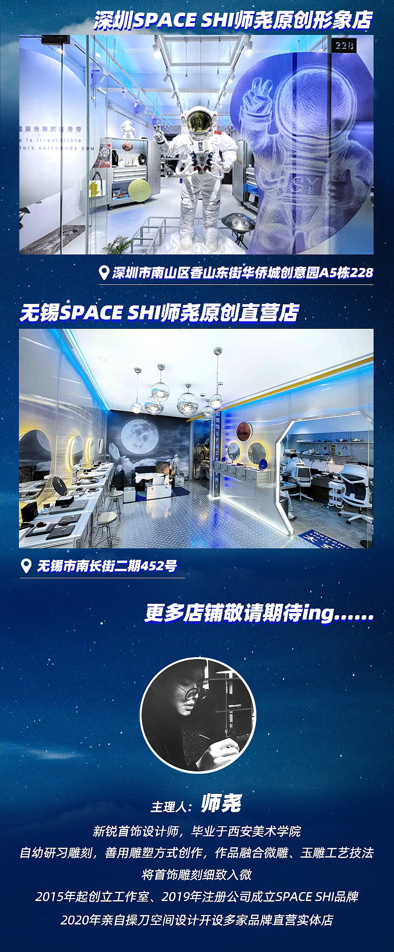 打假 我不发声太多人不知道谁才是