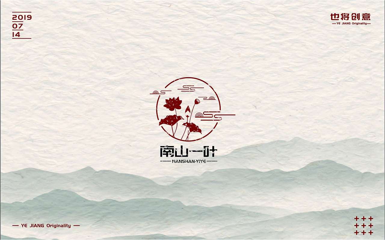 Lotus（图ZMTY3MDkxOTA4） - Logo - 站酷设计师也將原创素材 - 站酷ZCOOL