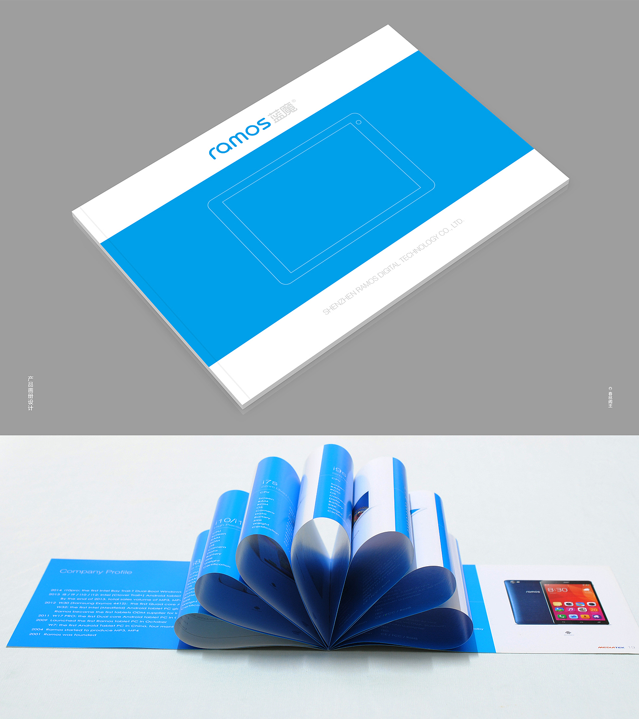 画册设计（图ZMjU2ODMzMjM2） - 书籍/画册 - 站酷设计师春林阁主原创素材 - 站酷ZCOOL