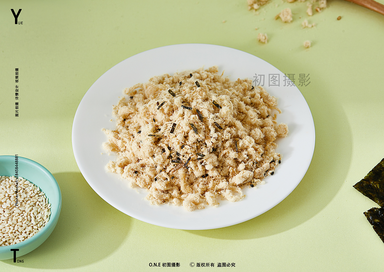 初图 | 辅食拍摄 ✖ 鹤之选宝宝辅食肉松拍摄