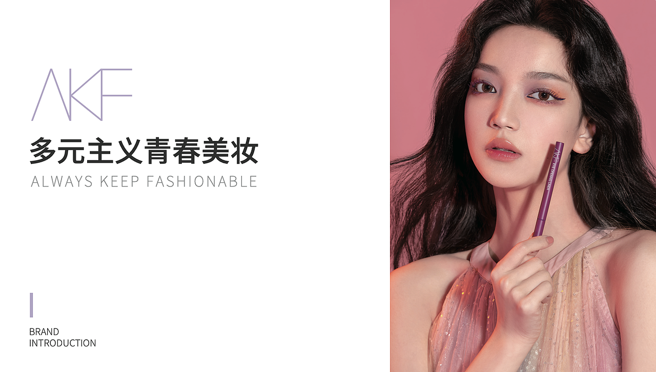 品牌手册（图ZMjc4NDQ2NjY4） - 书籍/画册 - 站酷设计师大道至简品牌设计原创素材 - 站酷ZCOOL
