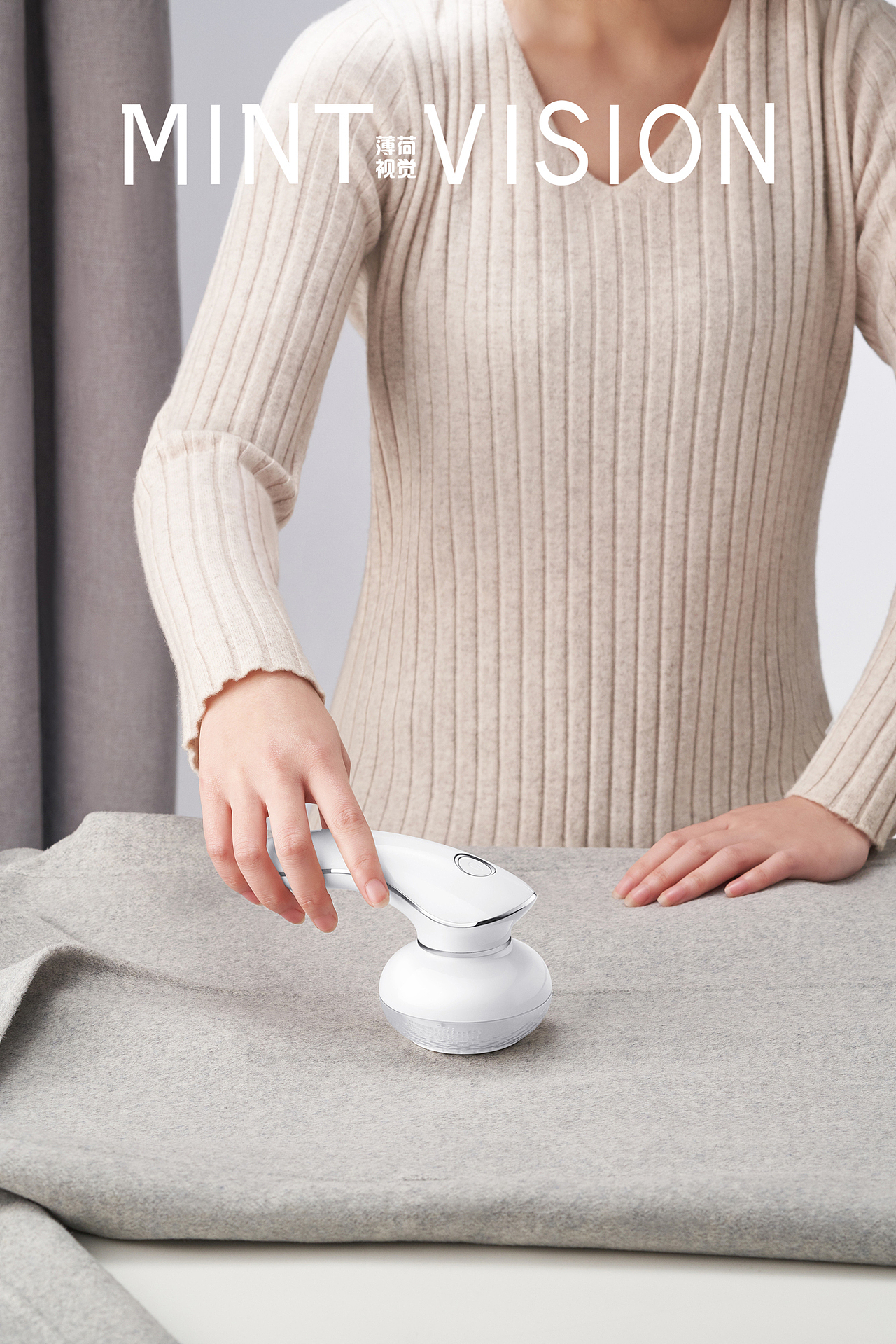 南极人小家电（毛球修剪器&除螨仪）（图ZMjA2OTE2ODg0） - 产品摄影 - 站酷设计师bohe摄影视觉原创素材 - 站酷ZCOOL