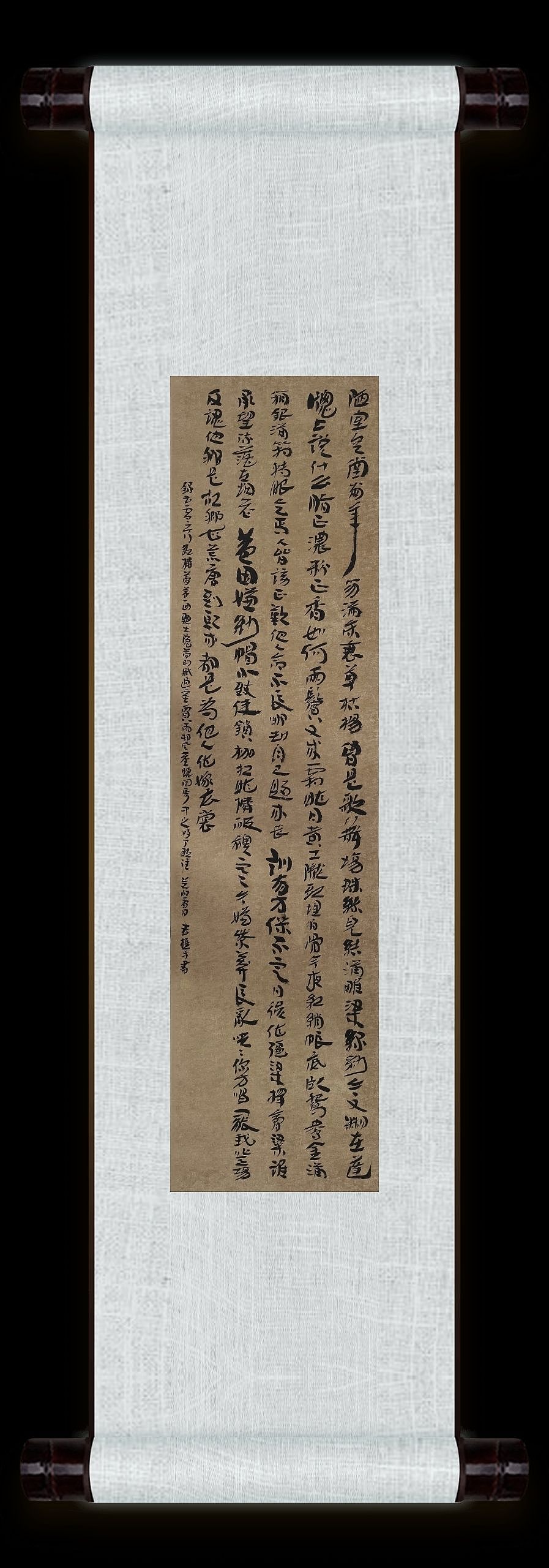 老樵汉简书法红楼梦诗词（图ZMzU3MzA1NzM2） - 书法 - 站酷设计师无名隐士666原创素材 - 站酷ZCOOL
