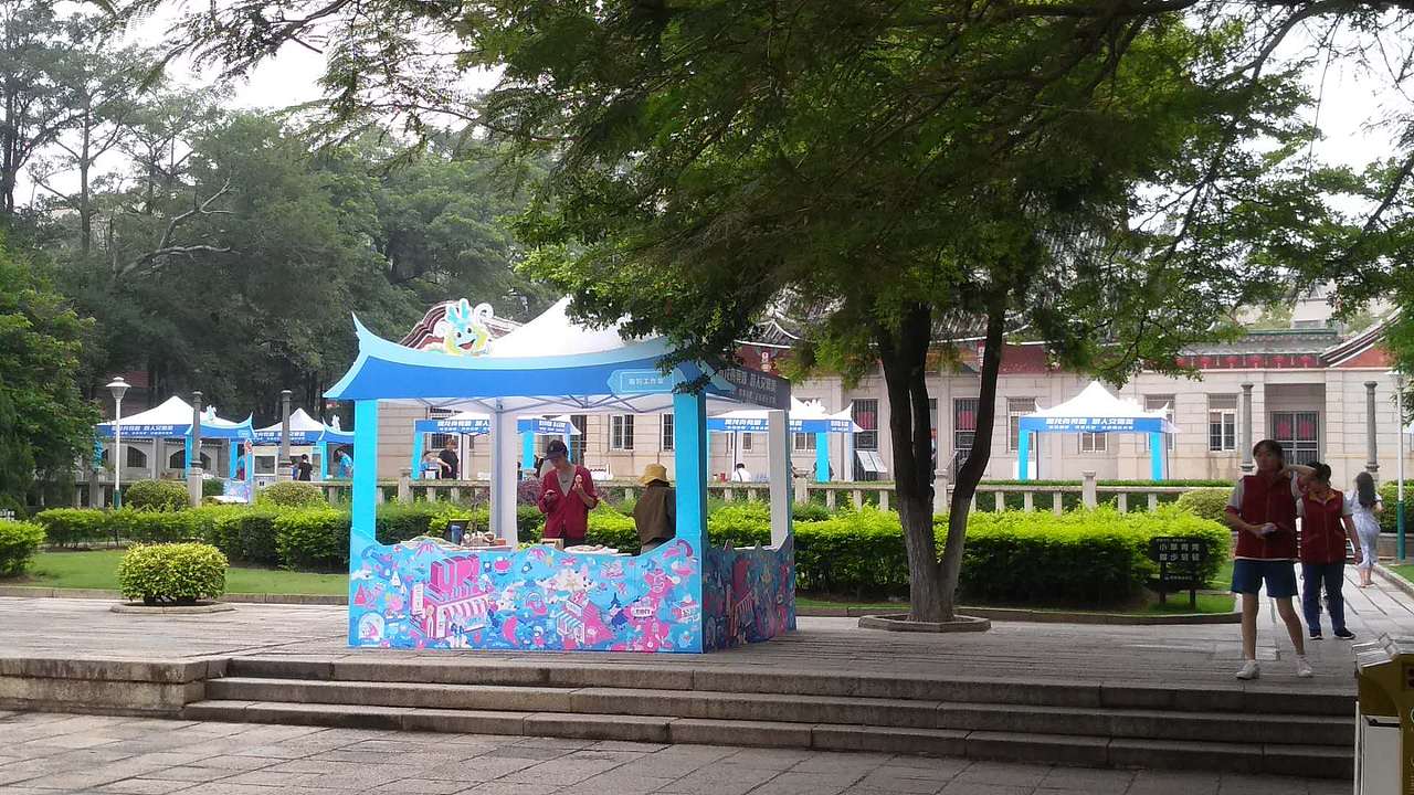 集美龙舟节配套活动