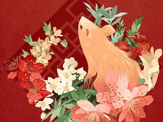 Happy Mouse Year