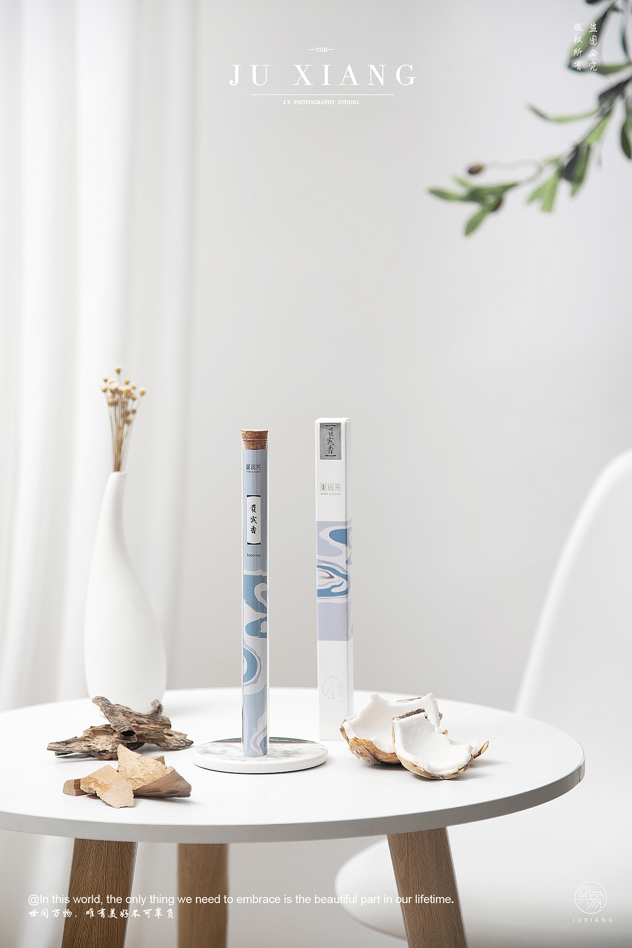 线香产品拍摄案例（图ZMjc5MTQ4NzQ4） - 产品摄影 - 站酷设计师具象视觉JUX原创素材 - 站酷ZCOOL