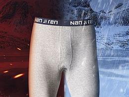 17年作品集（爆款详情页）