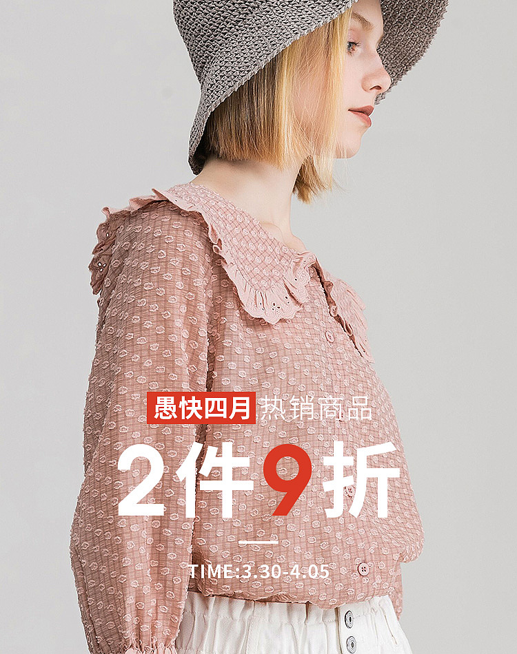 banner展示（图ZMTY1OTU3NjUy） - 电商 - 站酷设计师拍拍皮卡原创素材 - 站酷ZCOOL