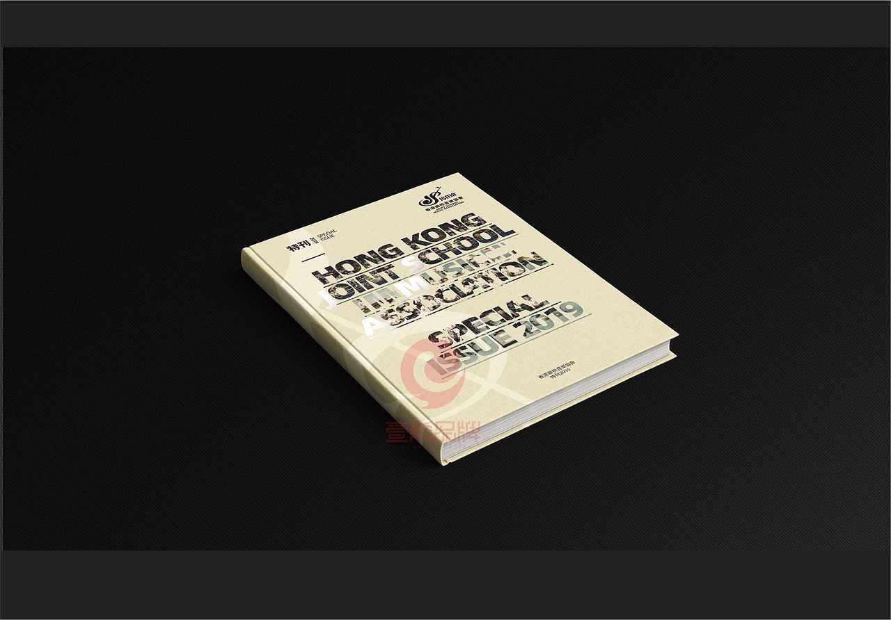 一希品牌设计--音乐协会画册宣传册设计