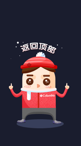 双12大捉（图ZNjcyMTMzODg=） - 电商 - 站酷设计师简小简原创素材 - 站酷ZCOOL