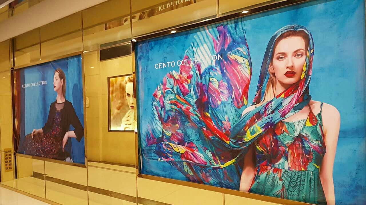 centocollection高端女装灯箱效果以及专柜陈列