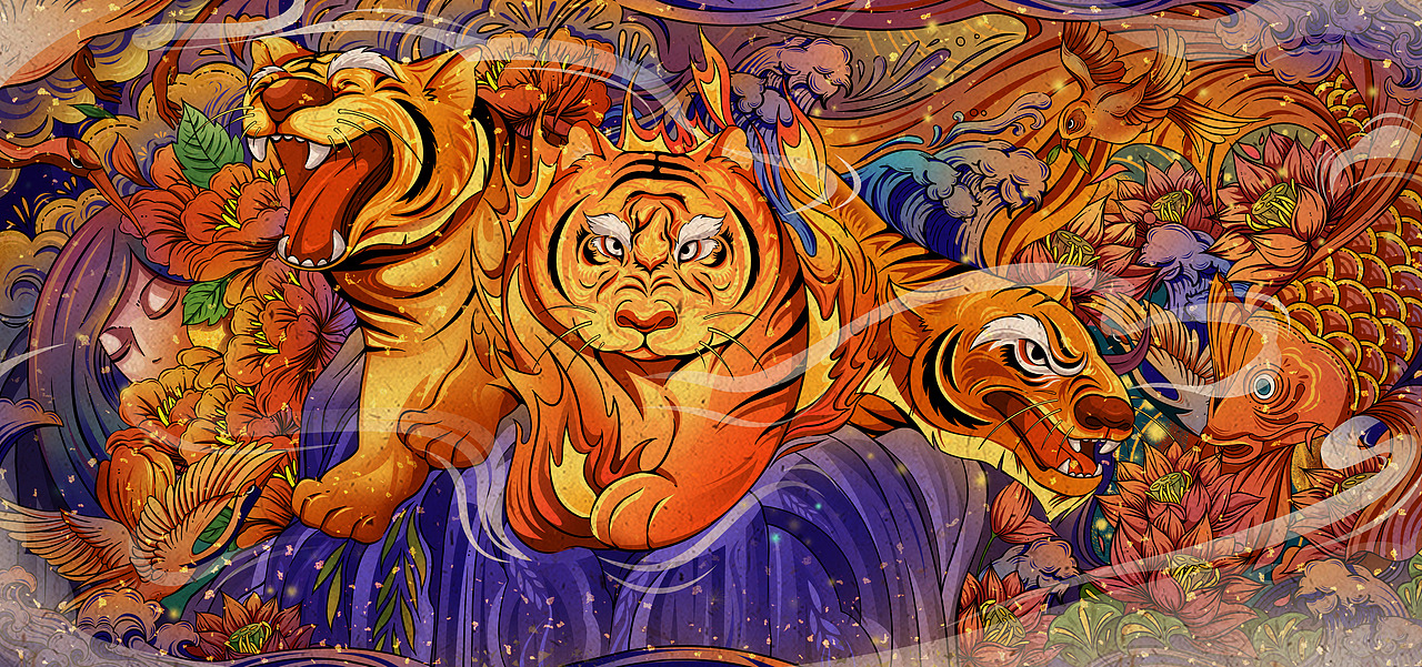 虎年有余（图ZMjkwMzY5OTM2） - 商业插画 - 站酷设计师HAOXUEYINGl原创素材 - 站酷ZCOOL