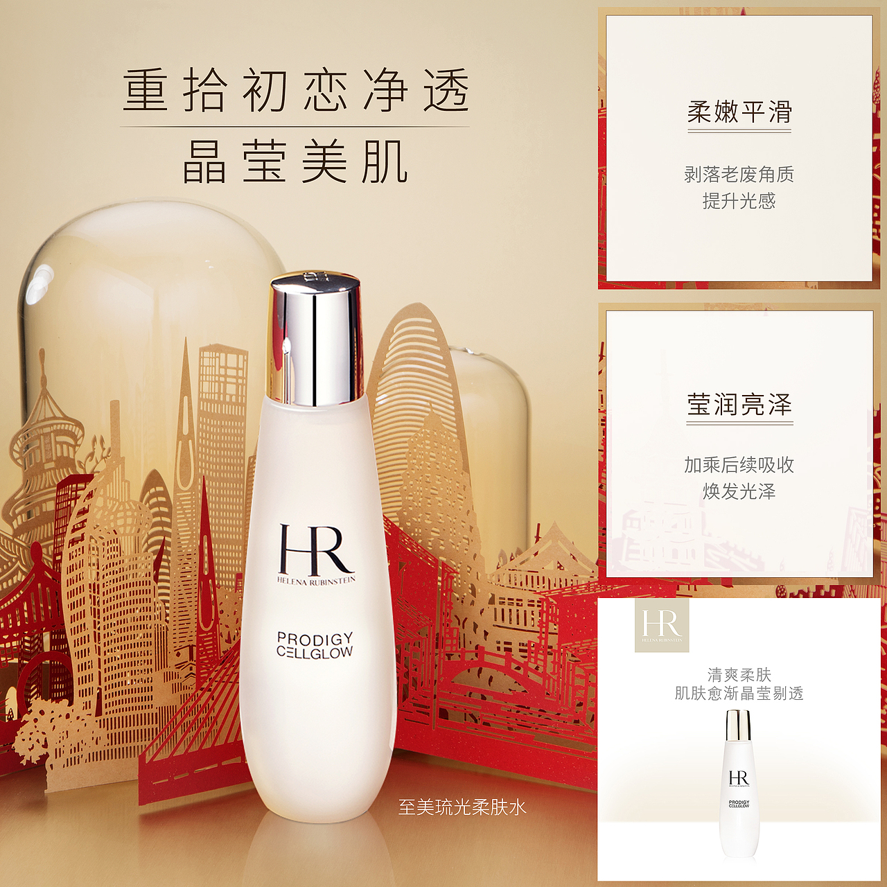 实习作品-微淘（图ZMTYzNDA2NjE2） - 其他 - 站酷设计师掀起白衣原创素材 - 站酷ZCOOL