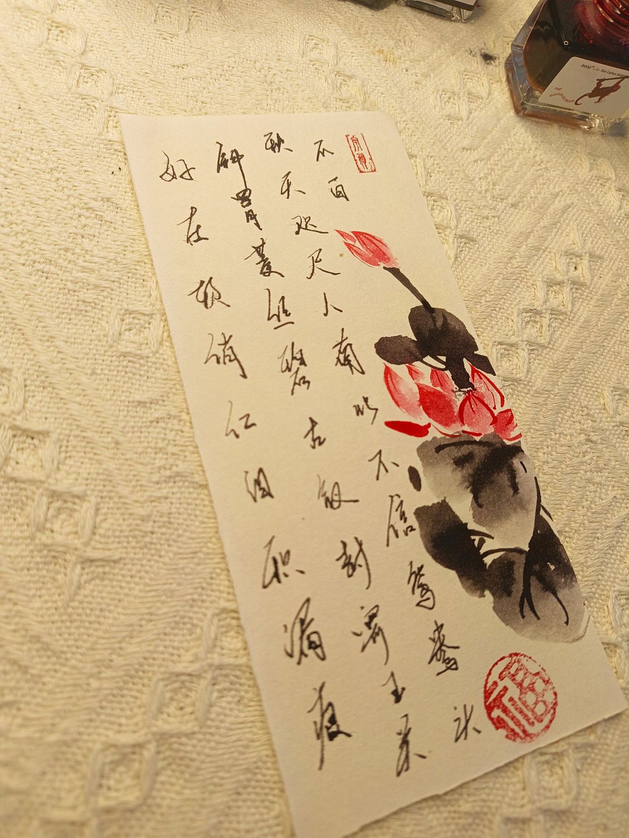 自制书签（图ZMzU3MTY5NDM2） - 书法 - 站酷设计师宇羽酱原创素材 - 站酷ZCOOL