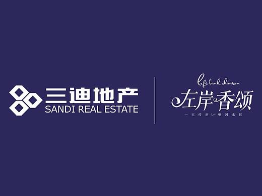 地产广告 