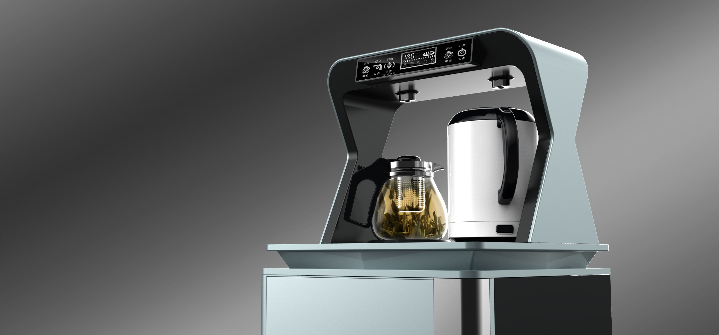 茶吧机整机设计