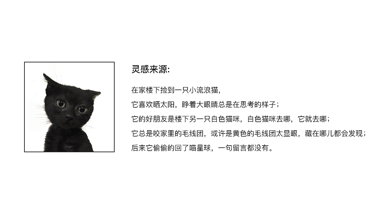 2019年作品集APP UI设计包含插画、icon图标、平面（图ZMTU3NzMxMTI0） - APP界面 - 站酷设计师TTTTTaoz原创素材 - 站酷ZCOOL
