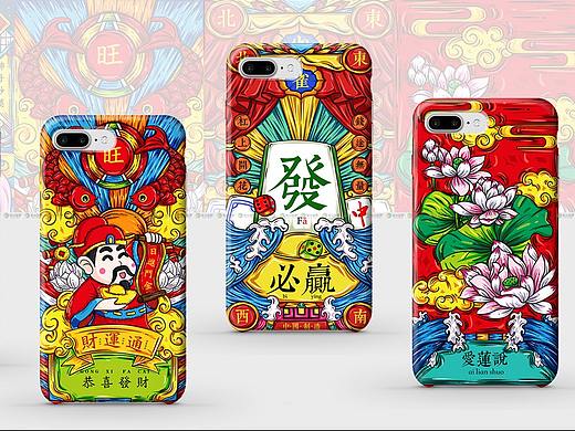 国潮风手机壳手绘插画设计，产品插画设计，产品手绘