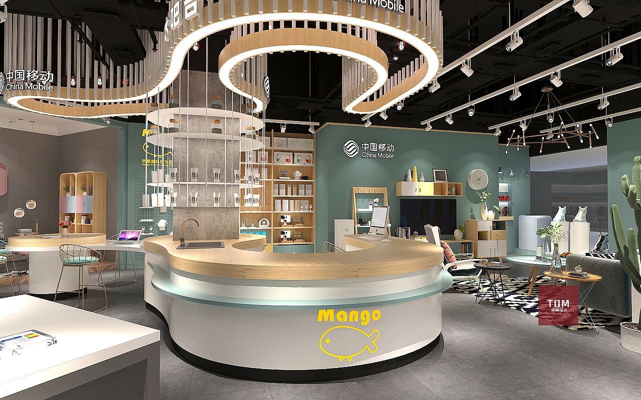 芒果鱼数码生活馆综合店