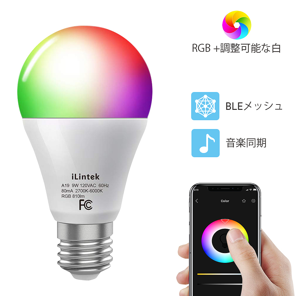 LED light A19（图ZMjYwNzUxNDc2） - 其他平面 - 站酷设计师Z41053778原创素材 - 站酷ZCOOL