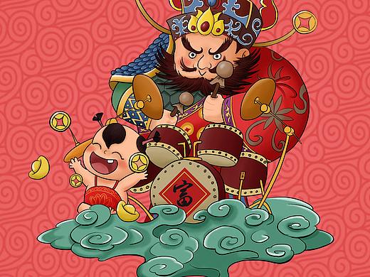 迎财神