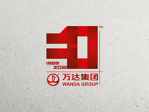 万达30周年logo
