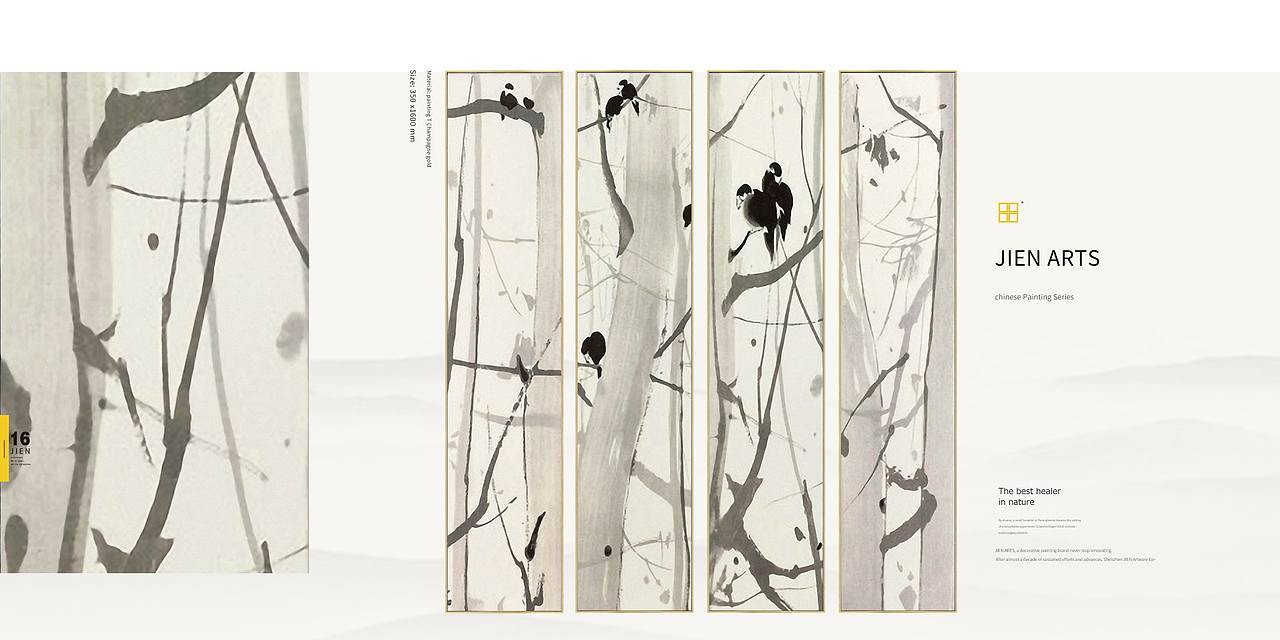 
原创作品：国画、大堂挂画、饰品、摆件、软装配画、室内设计、整体软装、圆框