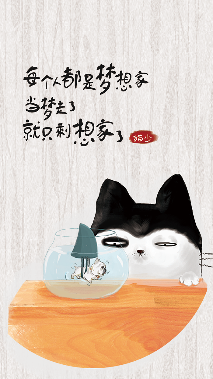 海报卡片（图ZODQ4NTQzMDg=） - 创作习作 - 站酷设计师种地少女原创素材 - 站酷ZCOOL