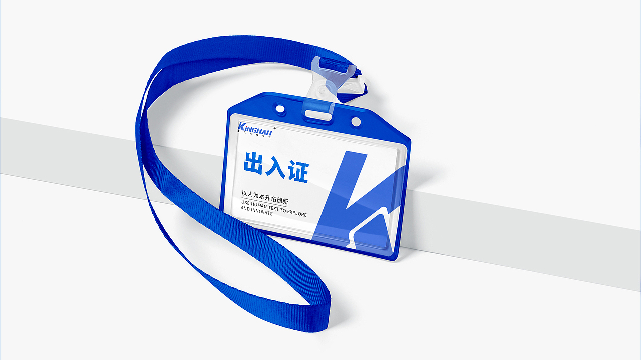 品牌设计作品集（图ZMjgzMTQwNjg4） - 品牌 - 站酷设计师一个炸毛设计原创素材 - 站酷ZCOOL