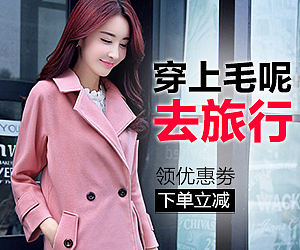 广告图（个人主页-ZMTM3MDk4MzI=） - 运营设计 - 站酷设计师Alisa8原创素材 - 站酷ZCOOL