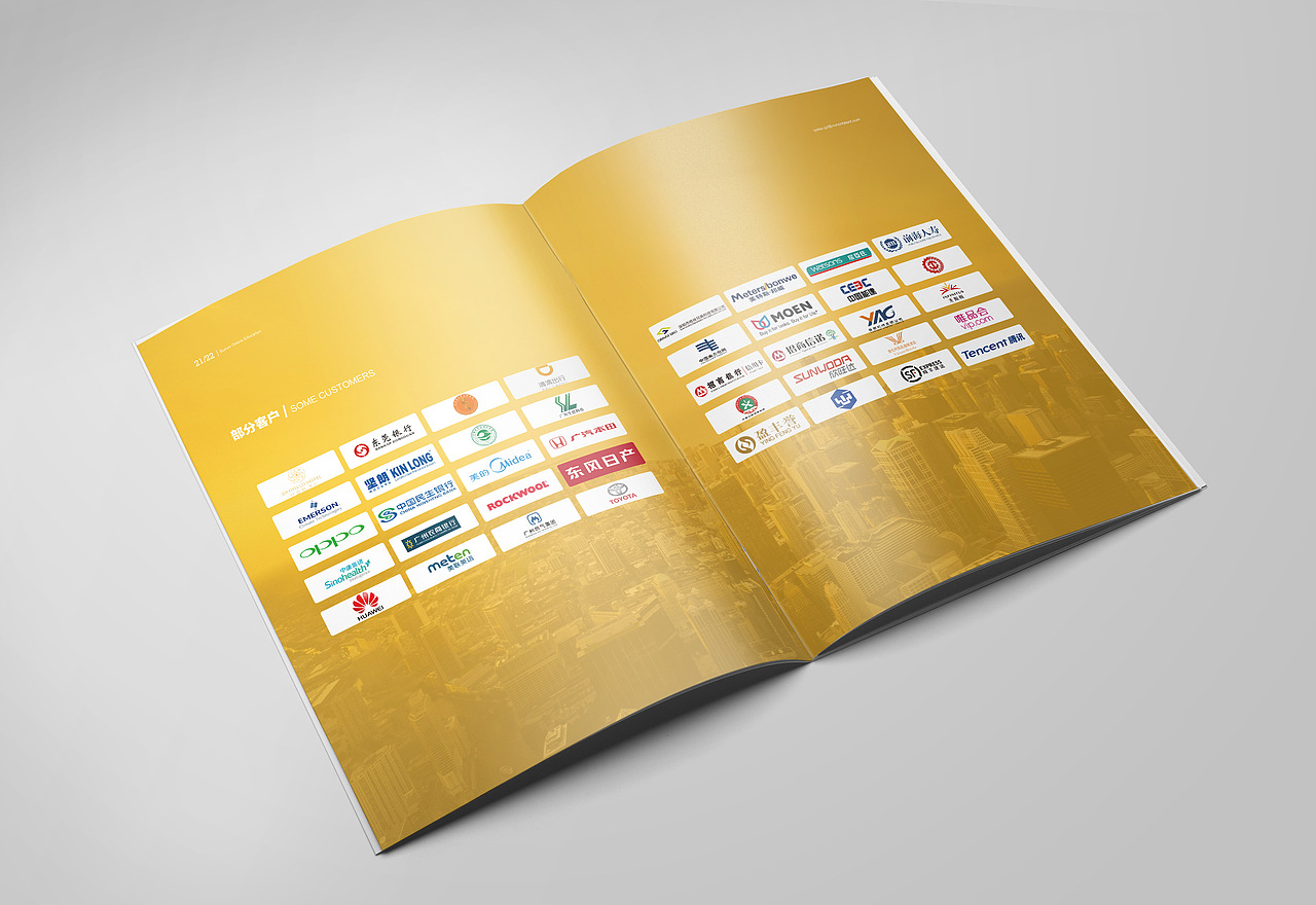 最新画册作品合集