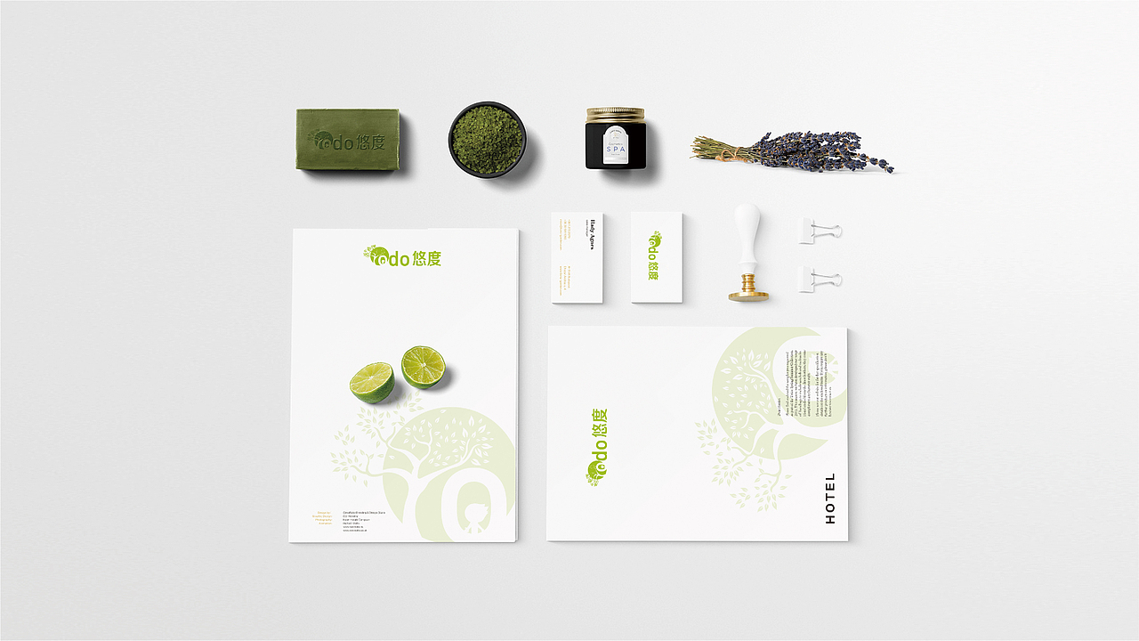 悠度青年旅社 LOGO设计