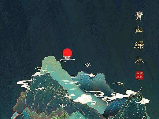 寻乌宣传海报