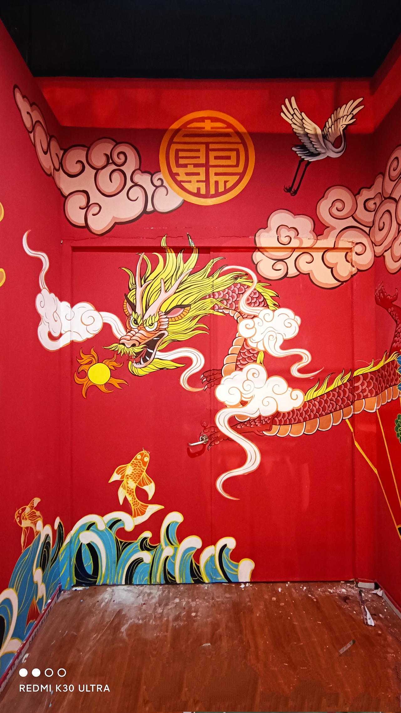 国潮风墙体彩绘