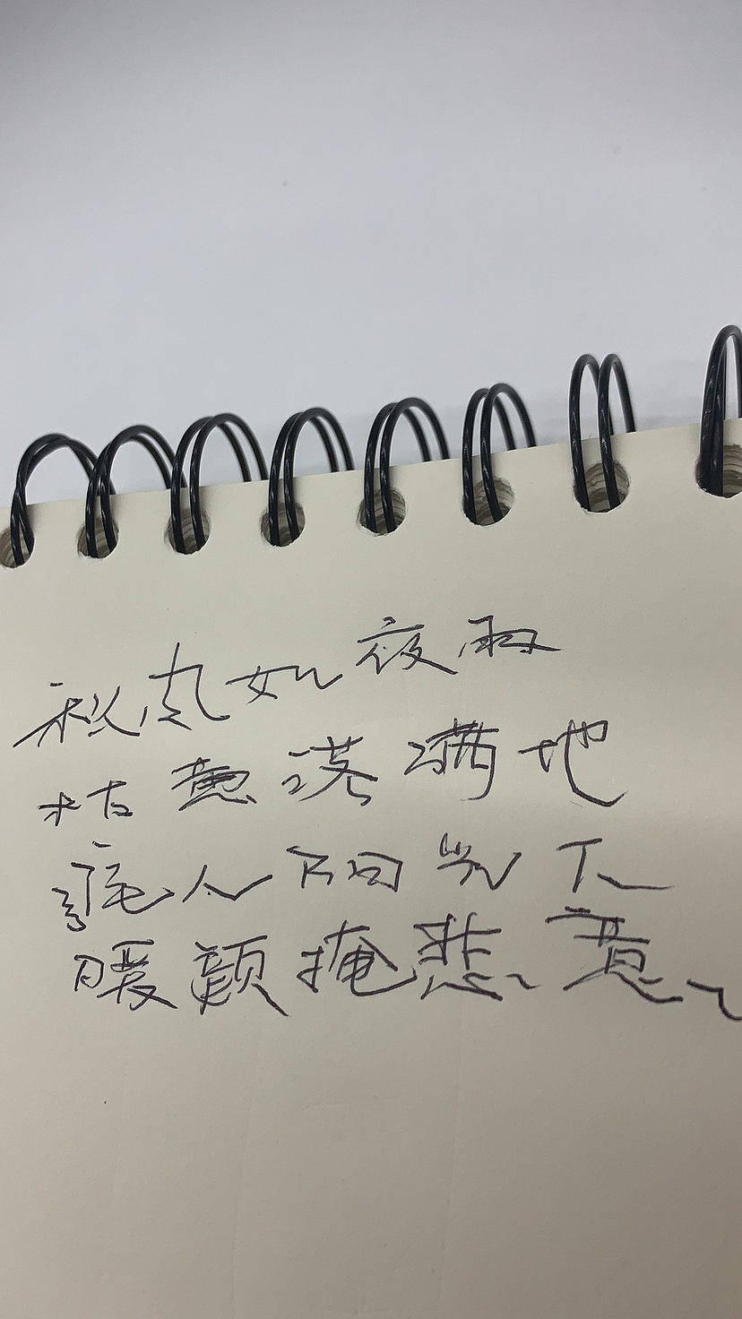 扫扫灰/我还活着/虽还不咋滴（图ZMzIxNzYxNTky） - 其他 - 站酷设计师黑色瓶子原创素材 - 站酷ZCOOL