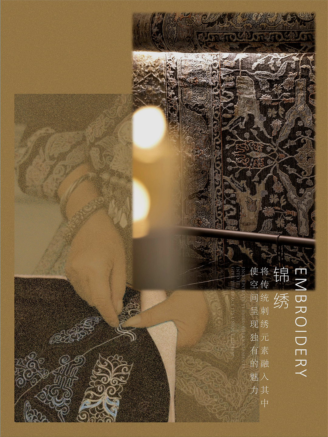 紫香舸 · 春城之怀 花海秘境（图ZMzYzODcwMTgw） - 商业空间设计 - 站酷设计师江南摄影原创素材 - 站酷ZCOOL