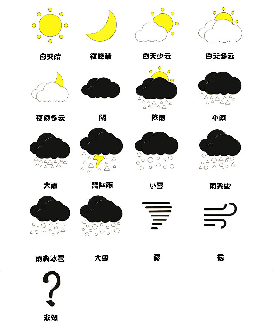 凉白开（图ZMjI0OTgxNDA=） - 主题/皮肤 - 站酷设计师醉猴9527原创素材 - 站酷ZCOOL