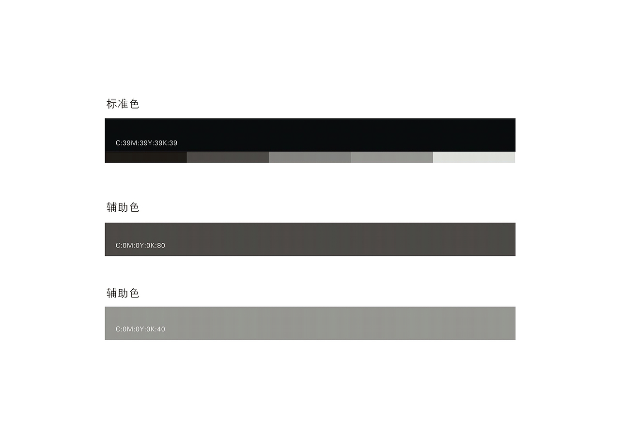 形象·STYLE/ 国际发型定制（图ZMzg2MjQ3NjQ=） - 品牌 - 站酷设计师BHT博汇通创意原创素材 - 站酷ZCOOL