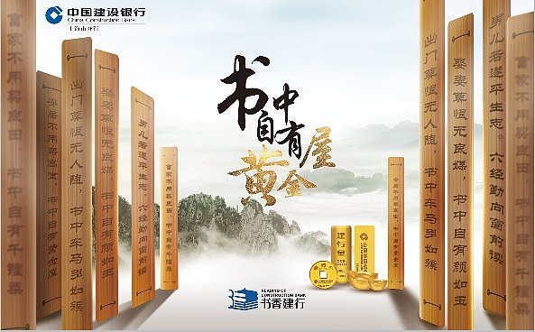 中式风（图ZODg5NTA5NDQ=） - 海报 - 站酷设计师fia金牛座原创素材 - 站酷ZCOOL