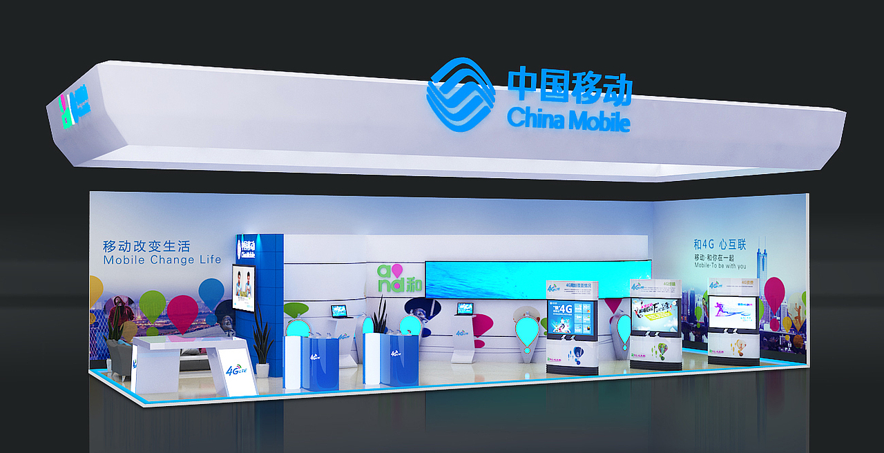 三维-展厅设计（图ZMTU2MDE3NTI0） - 展陈设计 - 站酷设计师Star_星辰原创素材 - 站酷ZCOOL