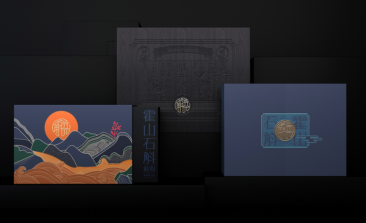 铁皮石斛包装设计霍山石斛包装设计石斛礼盒包装设计