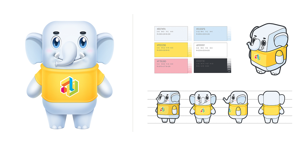 天阳亲子广场升级