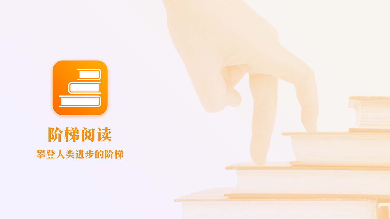 谢薏UX作品集（图ZMTE3Mjk0NDAw） - 交互/UE - 站酷设计师饭特稀329原创素材 - 站酷ZCOOL