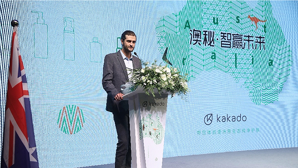 kakado-澳洲母婴洗护品牌创建(图ZMTQ1MjcxODA4) - 品牌 - 站酷设计师boombrand兴之原创素材 - 站酷ZCOOL
