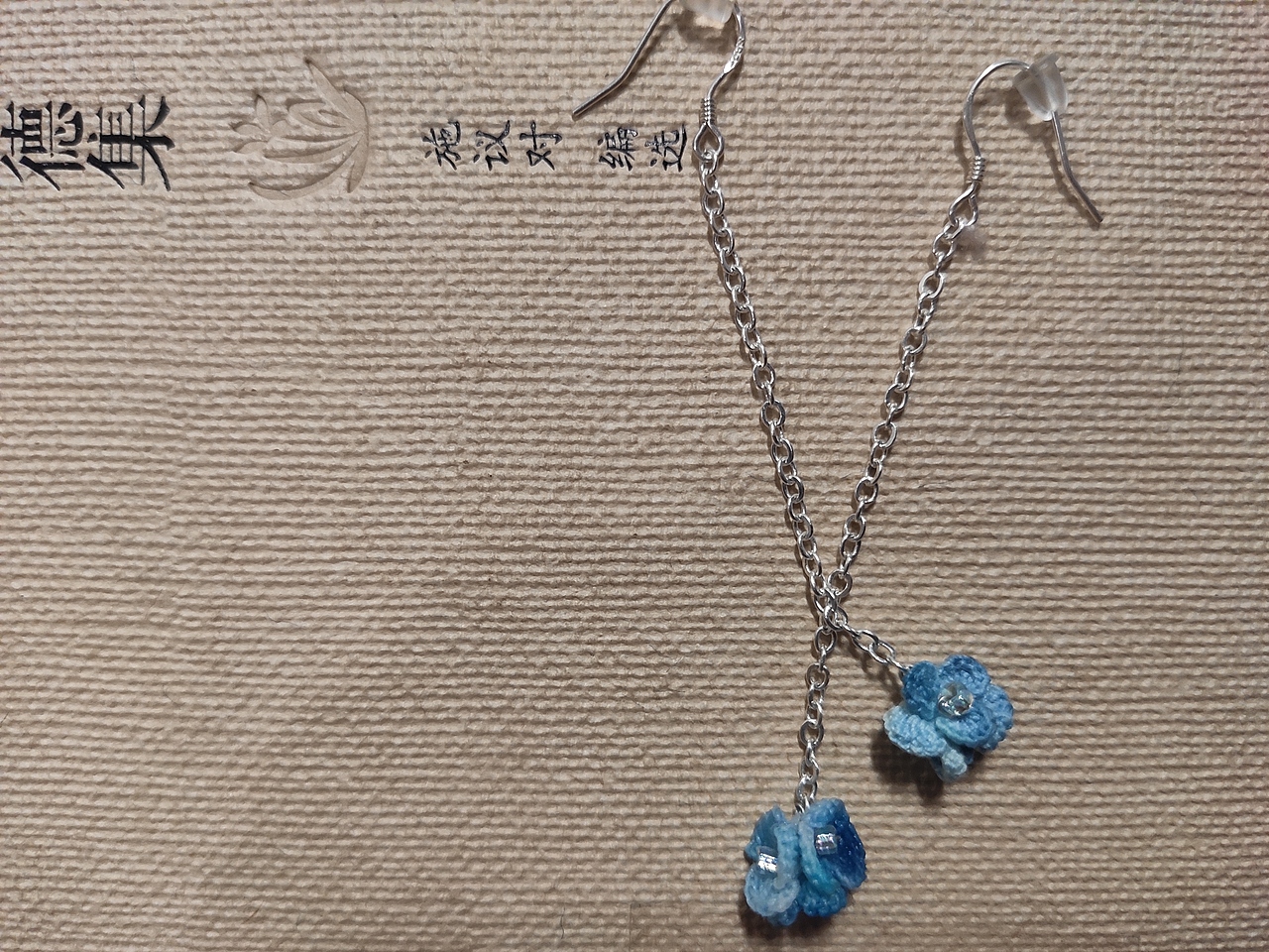 钩针（图ZMjIxMTg1ODUy） - 首饰设计 - 站酷设计师捡贝壳的敏敏原创素材 - 站酷ZCOOL