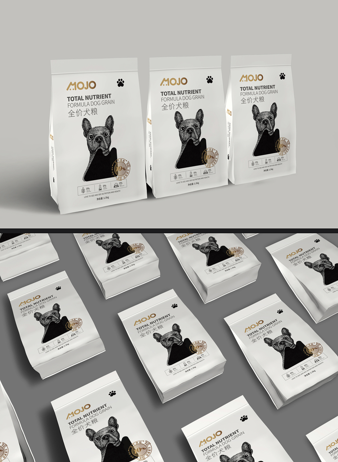 犬粮包装设计 宠物包装（图ZMjI2ODk1NjI0） - 包装 - 站酷设计师屎吼14原创素材 - 站酷ZCOOL