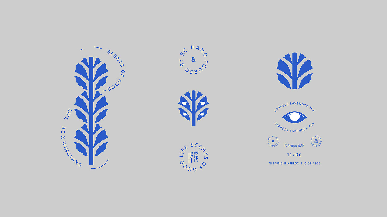 Aromatherapy packaging-深浅品牌（图ZMjc2NjQxMTA4） - 包装 - 站酷设计师WingYang杨颖原创素材 - 站酷ZCOOL