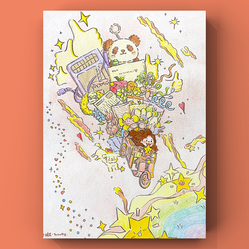 《到达新世界》