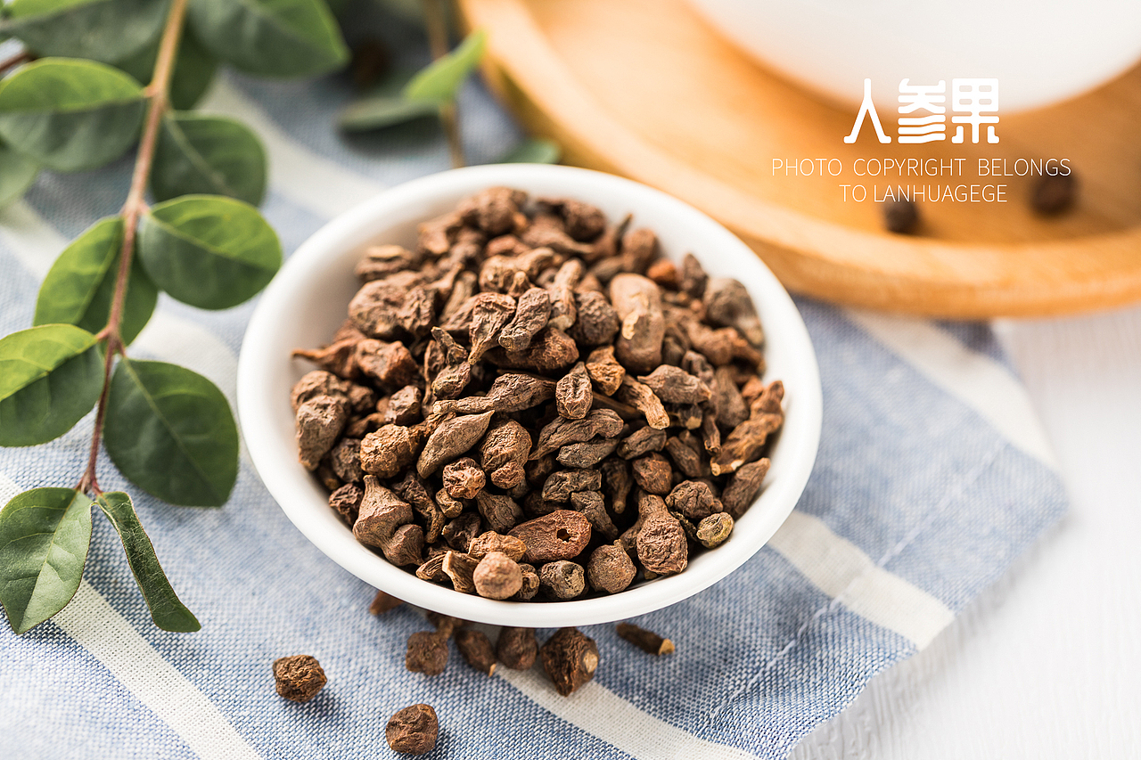 美食摄影||静物摄影||商业摄影||补品拍摄||人参果
