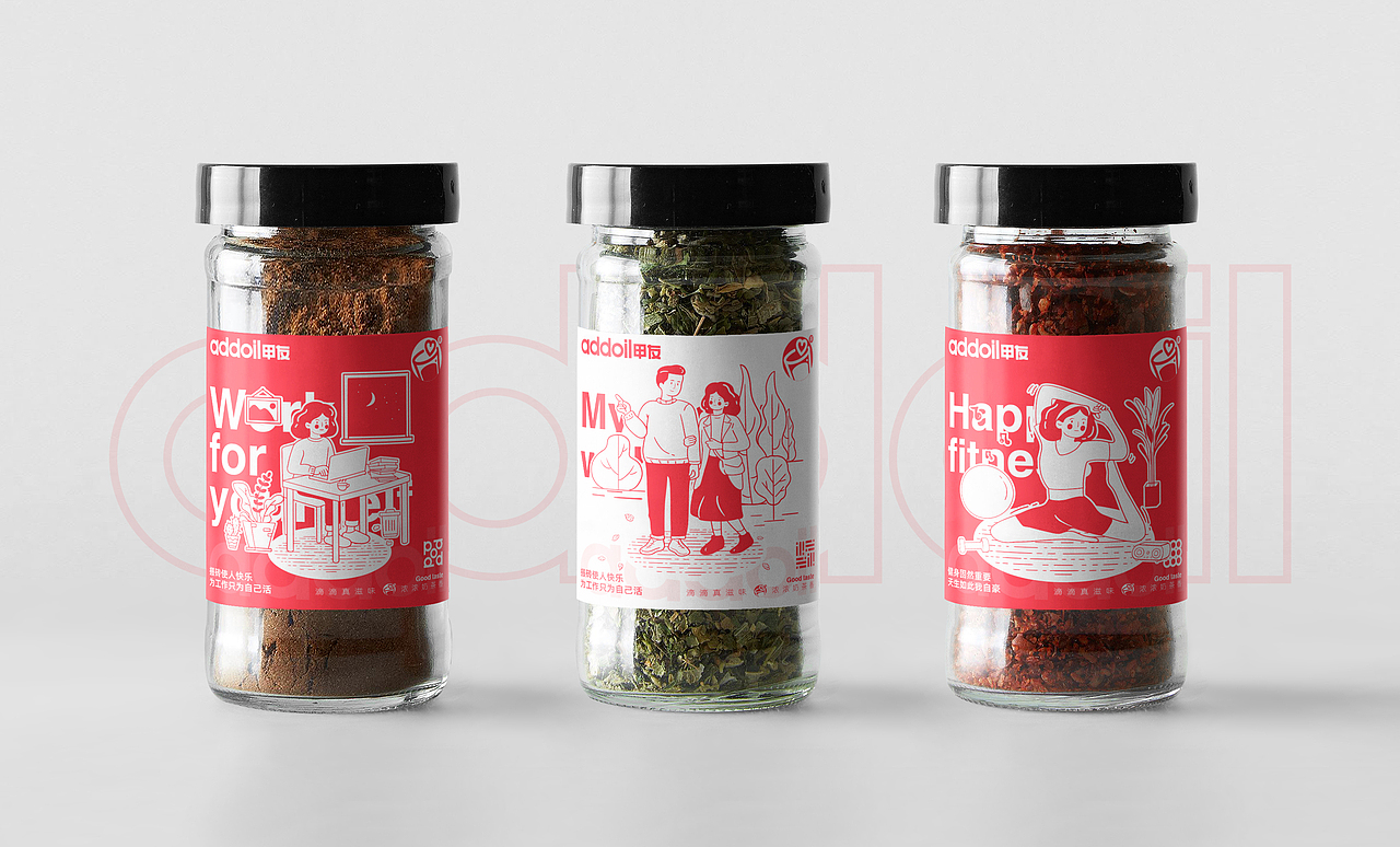 所喜文化：addoil甲友品牌设计（图ZMjQxMTQxOTc2） - 品牌 - 站酷设计师所喜原创素材 - 站酷ZCOOL
